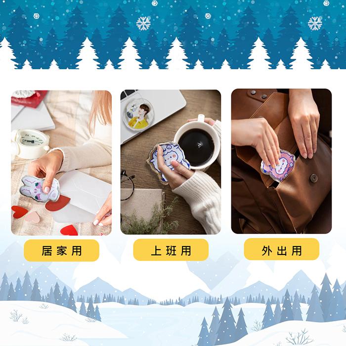 現貨 快速出貨 ｜ 暖暖包 手握式暖暖包 快速發熱暖手寶 暖手包 可重複暖暖包 發熱包 保暖袋 熱敷袋 熱敷包 掰掰熱-細節圖3