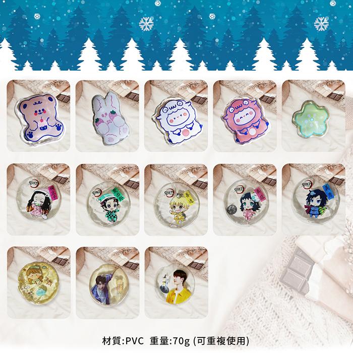 現貨 快速出貨 ｜ 暖暖包 手握式暖暖包 快速發熱暖手寶 暖手包 可重複暖暖包 發熱包 保暖袋 熱敷袋 熱敷包 掰掰熱-細節圖4