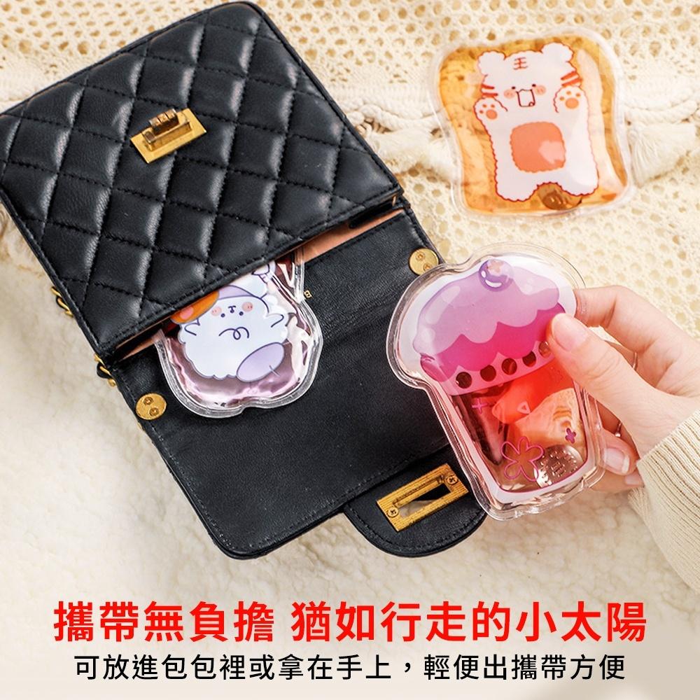 現貨 快速出貨 ｜ 暖暖包 手握式暖暖包 快速發熱暖手寶 暖手包 可重複暖暖包 發熱包 保暖袋 熱敷袋 熱敷包 掰掰熱-細節圖6