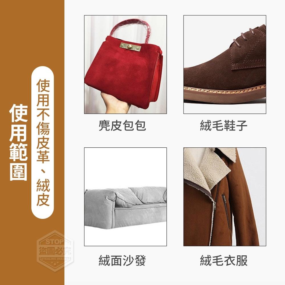 現貨 ｜ 麂皮去污膠刷 翻絨皮磨砂皮 油絨皮清潔 去污膠刷 麂皮刷 絨毛刷 軟膠刷-細節圖4