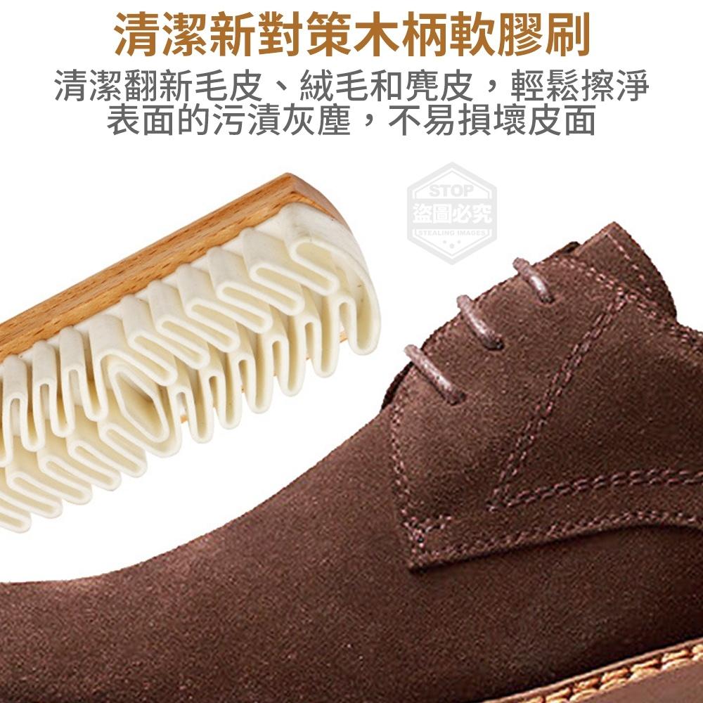 現貨 ｜ 麂皮去污膠刷 翻絨皮磨砂皮 油絨皮清潔 去污膠刷 麂皮刷 絨毛刷 軟膠刷-細節圖5