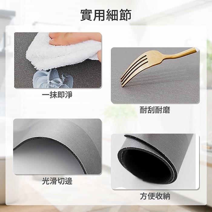 現貨 快速出貨 出清 ｜ 歐式浪漫風 軟式珪藻土地墊 珪藻土地墊 防滑地墊 速乾地墊 室內地墊 地墊-細節圖6