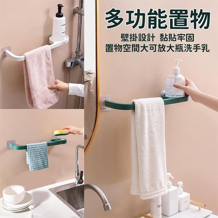 現貨 快速出貨 ｜ 浴室置物架 壁掛 無痕毛巾架 免打孔 免釘 毛巾架 浴室架 浴巾架 洗漱臺杯架 毛巾掛架 抹布架-細節圖2