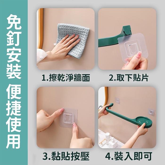 現貨 快速出貨 ｜ 浴室置物架 壁掛 無痕毛巾架 免打孔 免釘 毛巾架 浴室架 浴巾架 洗漱臺杯架 毛巾掛架 抹布架-細節圖3