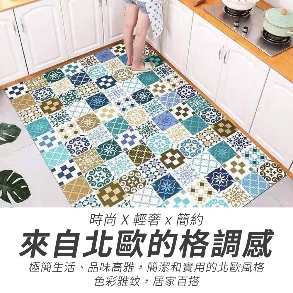 現貨 ｜ 北歐高質感刮泥地墊 防滑墊 止滑墊 PVC 廚房戶外門口進門入門地墊 防水腳踏墊 刮泥止滑 門墊玄關 地墊-細節圖3