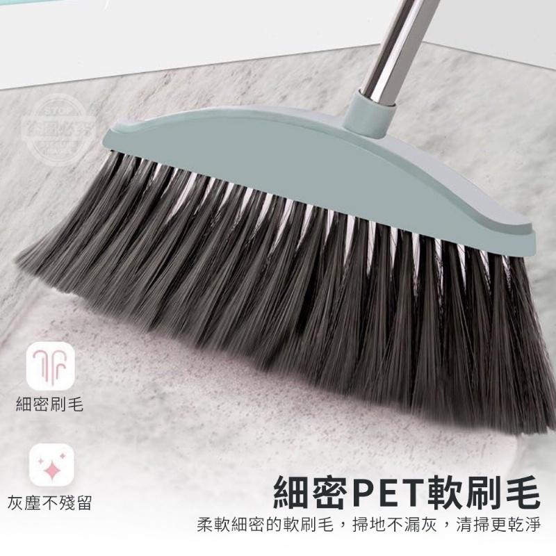 不卡塵掃把三件組 站立式掃把組 立式掃把 掃除用具 掃把組 掃把畚箕組 掃帚 掃把 清潔組 畚箕 掃地-細節圖6