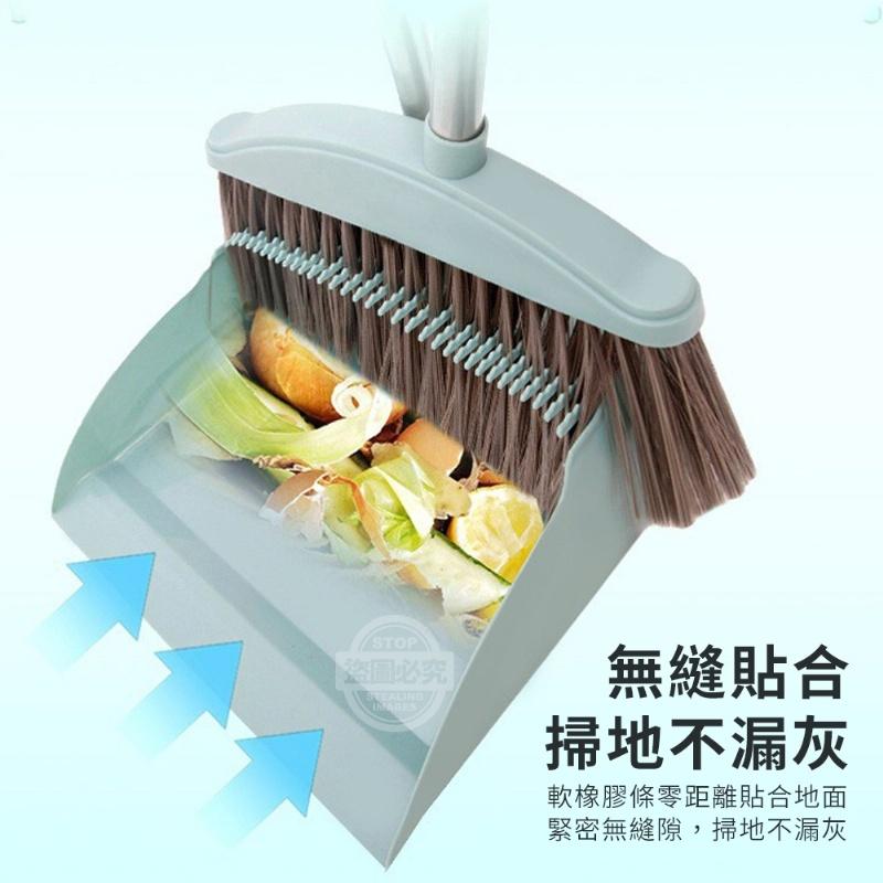不卡塵掃把三件組 站立式掃把組 立式掃把 掃除用具 掃把組 掃把畚箕組 掃帚 掃把 清潔組 畚箕 掃地-細節圖7
