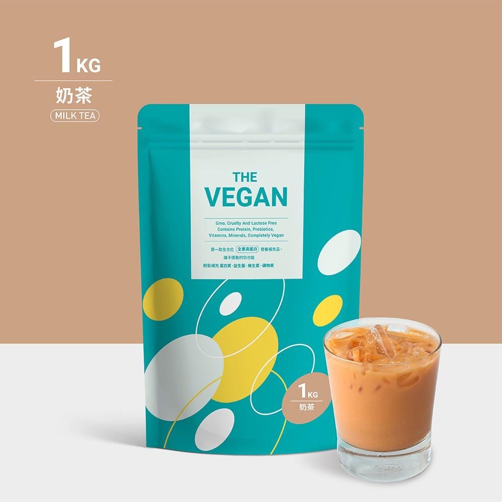 【教練先生】THE VEGAN 樂維根 1KG大包裝 植物優蛋白 純素 無乳糖 大豆分離蛋白 大豆蛋白 高蛋白 全素乳清-細節圖3