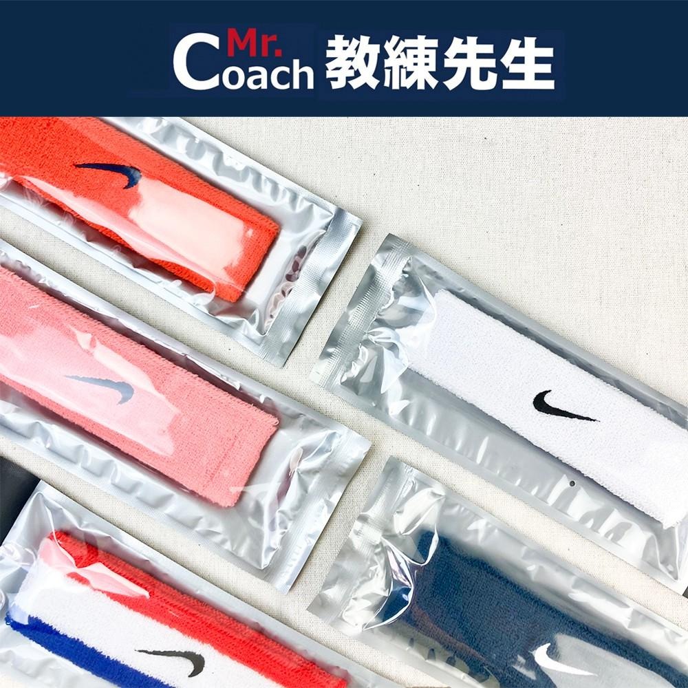 【教練先生】NIKE 耐基 頭巾 頭帶 頭戴 運動頭帶 運動頭巾 汗水 止汗帶 籃球 AC2285 II5131-細節圖2