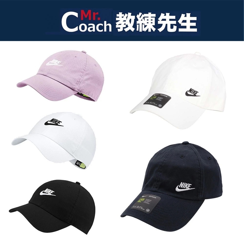 【教練先生】NIKE AIR 運動帽 Nike Club 老帽 帽子 棒球帽 球帽 可調式 DRI-FIT ACG-細節圖2