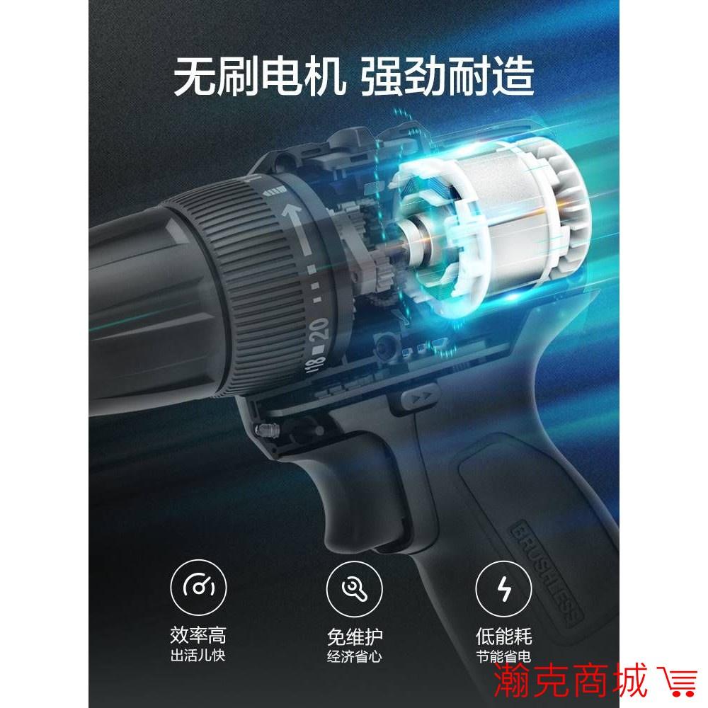 【家裝必備 快速出貨】WORX 威克士 WE210 充電式無刷鋰電鑽 12V 錘鑽-細節圖2