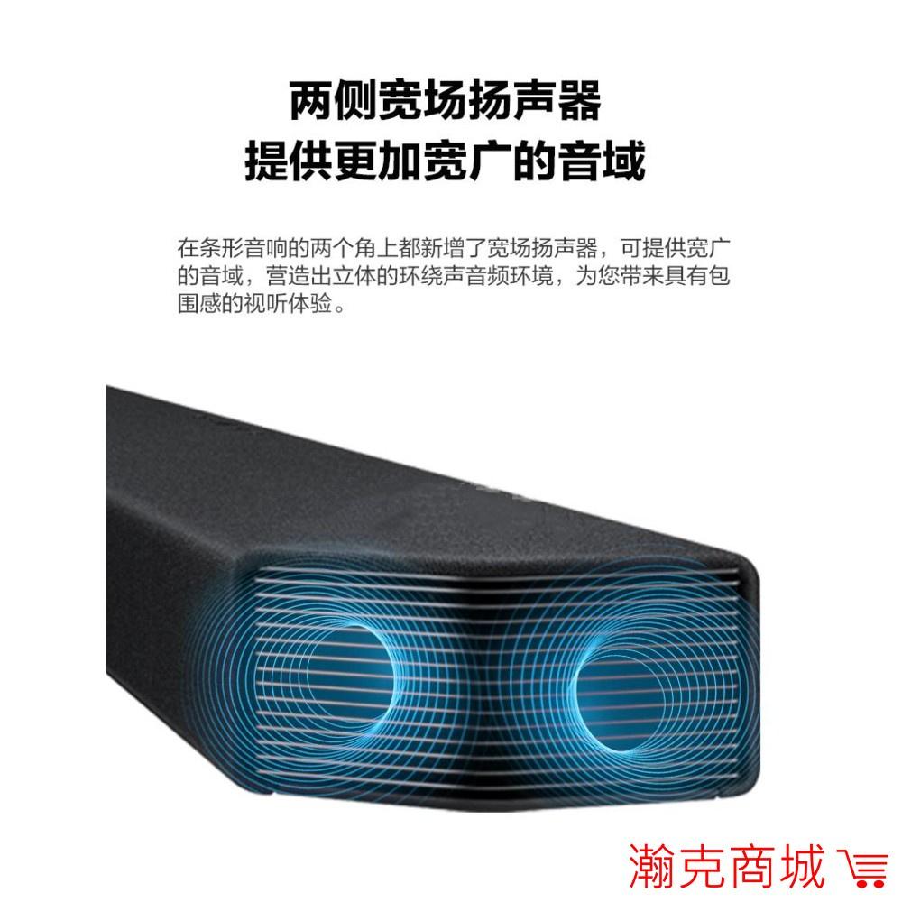 ♥限量優惠 售完為止♥三星 Q950A Soundbar 11.1.4聲道 家庭劇院 聲霸 天空聲道-細節圖5