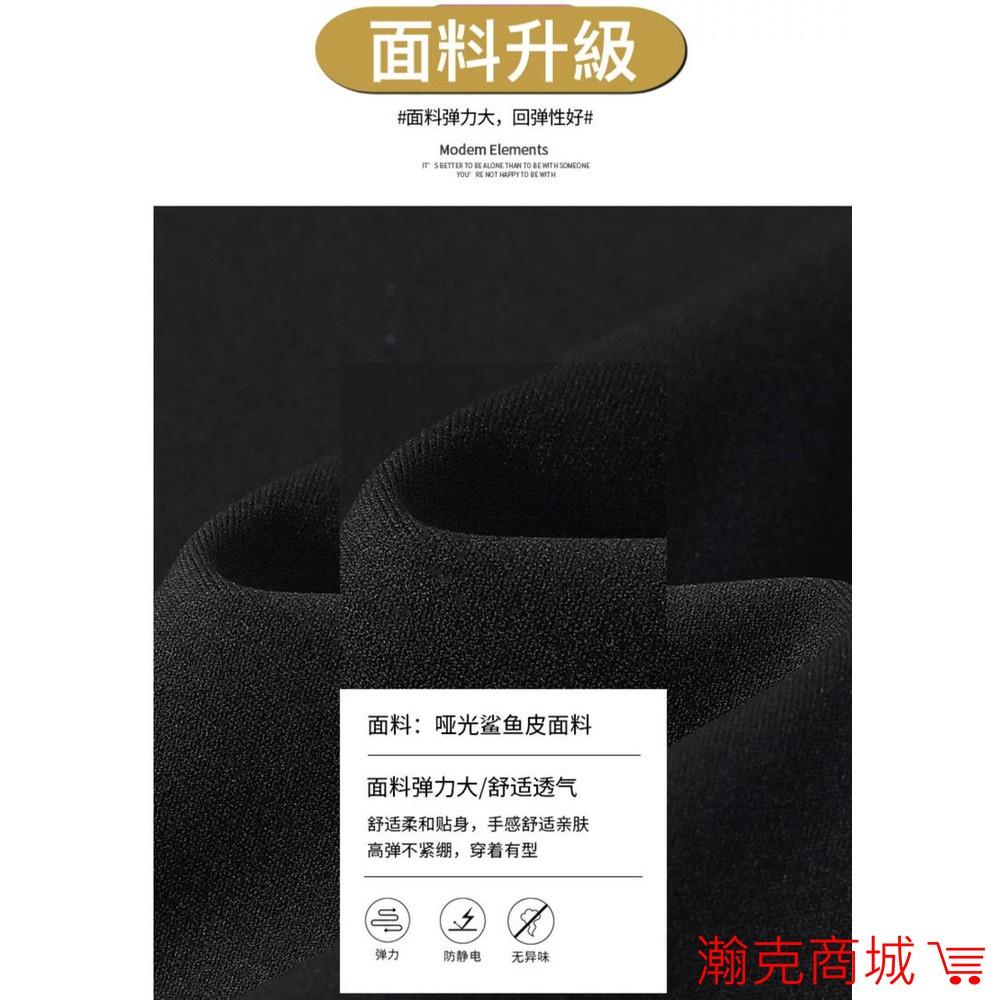 超商免運24H台灣現貨+發票 提臀鯊魚皮褲/蜜桃臀 運動褲/瑜珈褲/打底褲/內搭褲 彈力褲 小狗褲 修身長褲 內搭褲-細節圖8