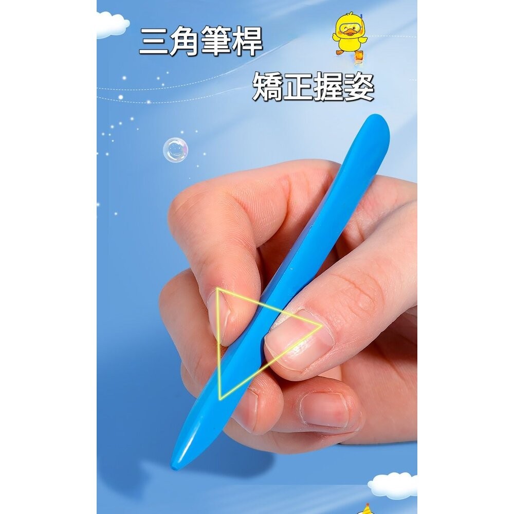 ｜隔日到貨 台灣出貨｜三角雙頭蠟筆 不沾手 耐摔 彩色筆 美術 畫畫-細節圖5