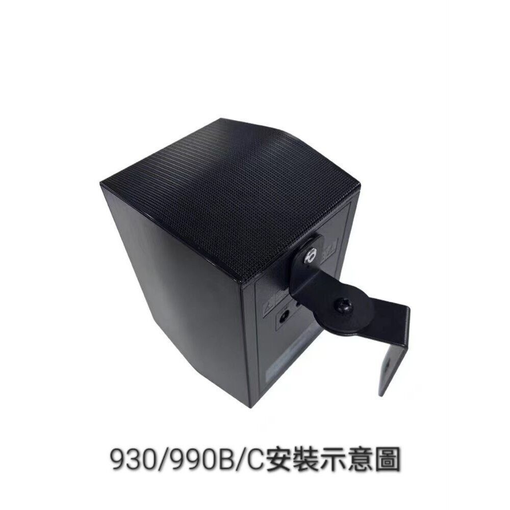 ♥三星專用 台灣現貨♥三星 聲霸 後環繞專用壁掛架 適用Q990F 9500S-細節圖6