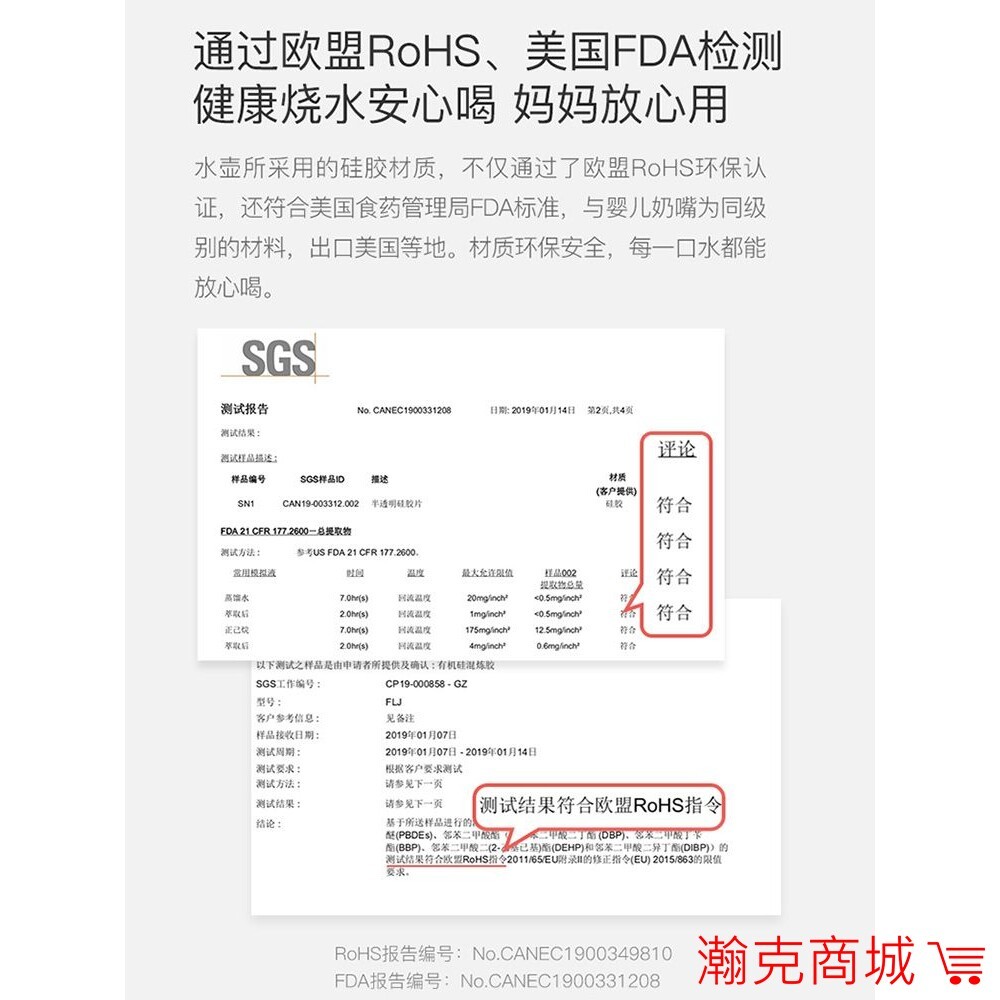 出國必備 台灣現貨 小米 德爾瑪 北慕 多功能折疊 電熱水壺 全電壓-細節圖10