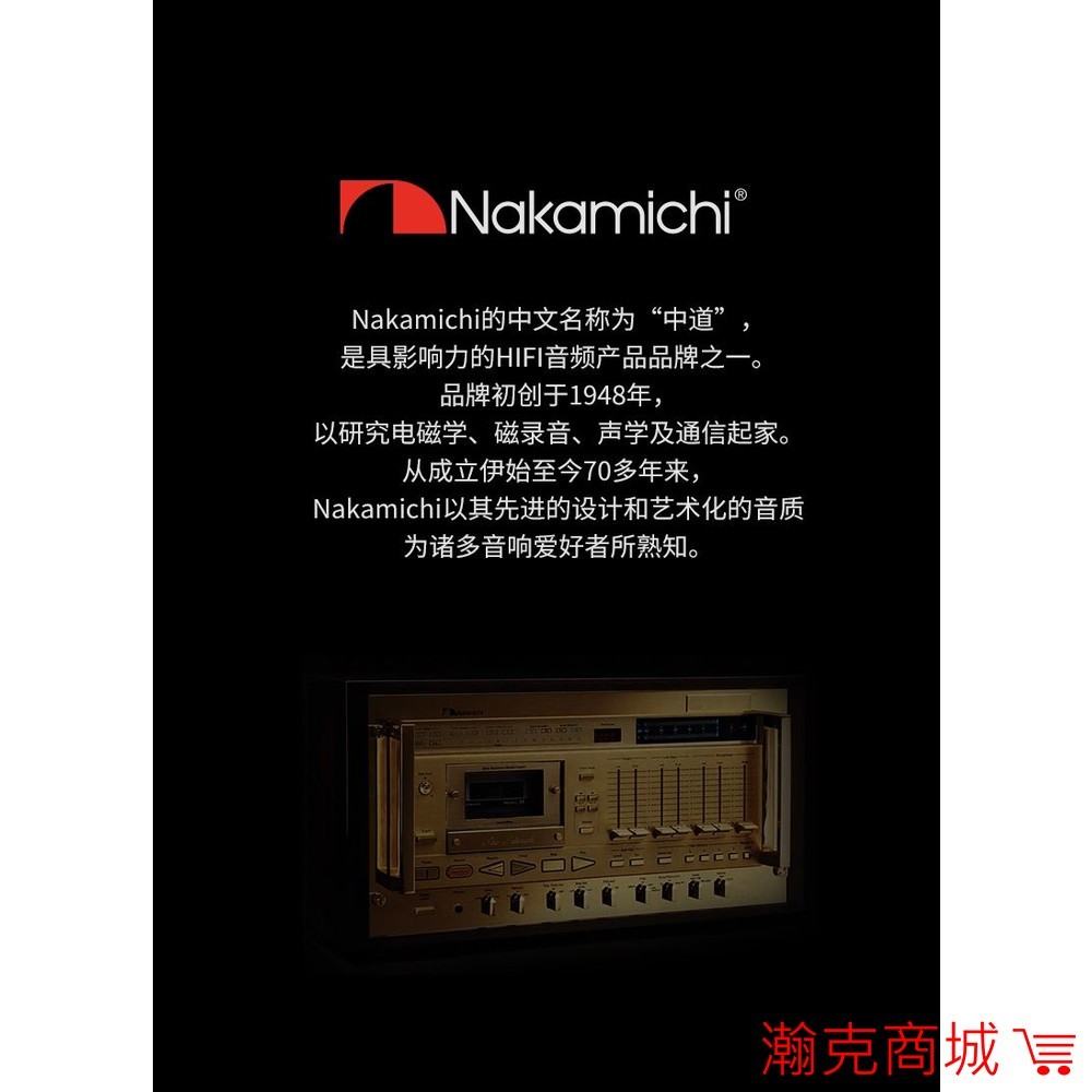 ♥現貨♥Nakamichi 日本中道 CERO 真無線藍牙耳機 超長待機 運動 防水 入耳式 TYPE-C-細節圖9