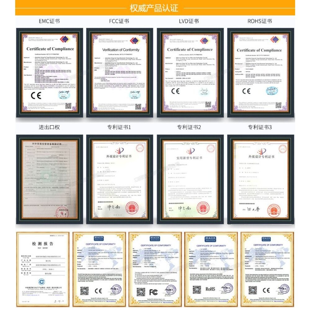 ♥出國必備 各國轉接頭♥萬國轉接頭 3轉2-細節圖3