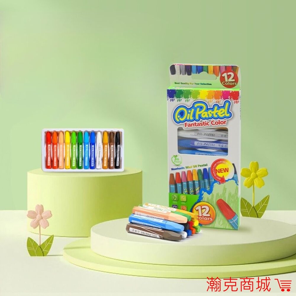 ｜隔日到貨 台灣出貨｜超絲滑 油畫棒 重彩油畫蠟筆  外銷歐美 重彩油畫棒  畫畫 水彩筆  繪畫 暑假 丙烯-細節圖5