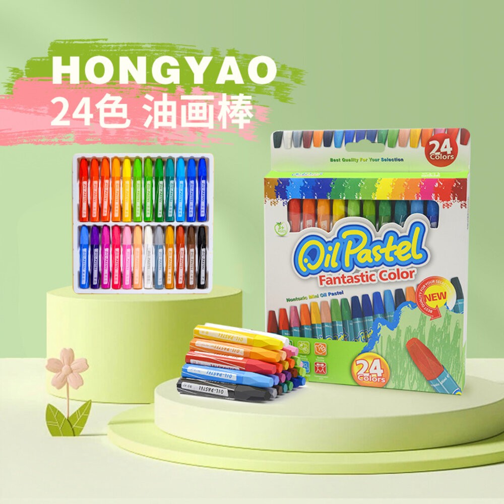 ｜隔日到貨 台灣出貨｜超絲滑 油畫棒 重彩油畫蠟筆  外銷歐美 重彩油畫棒  畫畫 水彩筆  繪畫 暑假 丙烯-規格圖6