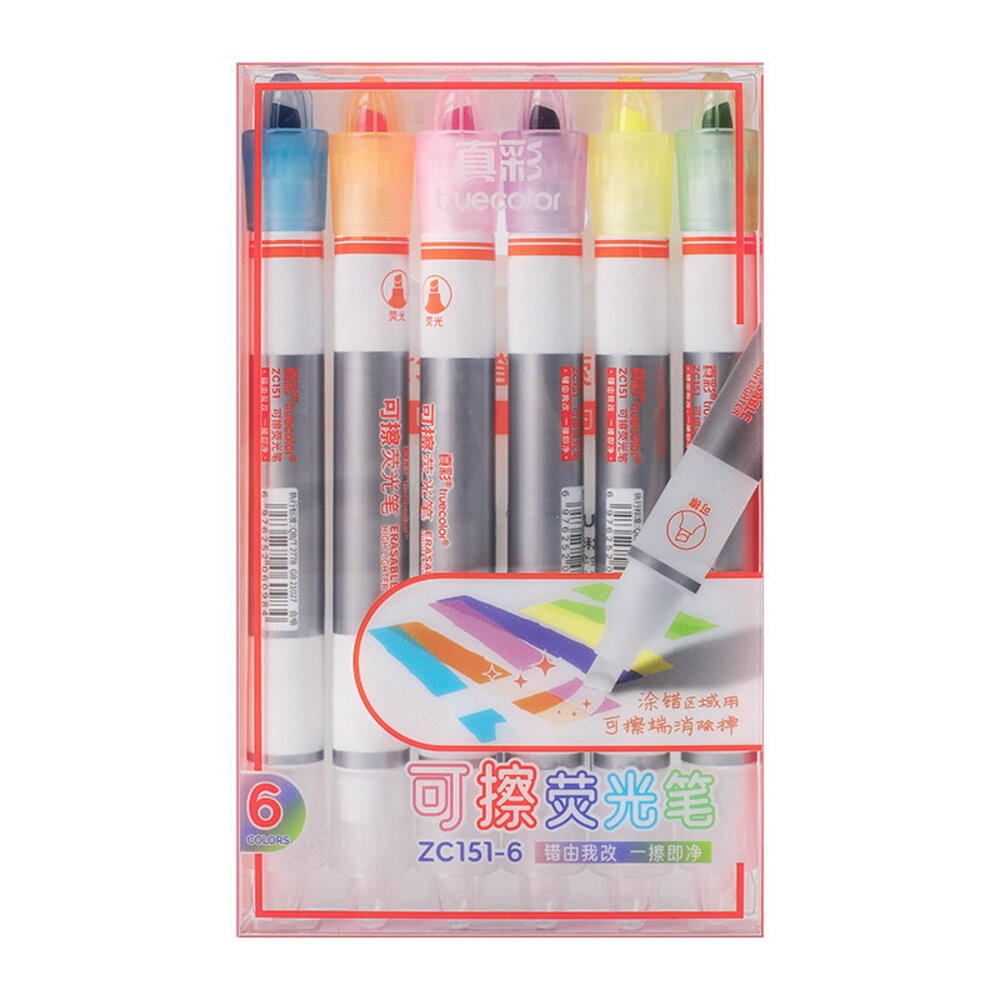 ｜隔日到貨 台灣出貨｜六色 雙頭擦擦筆  摩擦筆 可擦螢光筆 手帳  筆記 記號 標記 可擦-規格圖7