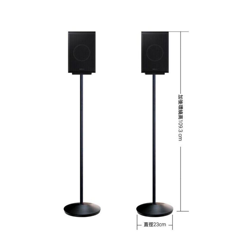 ♥隔日配 三星專用♥三星 Q990F 官方專用腳架 一對 Q990D 可藏線 可靠牆-細節圖3