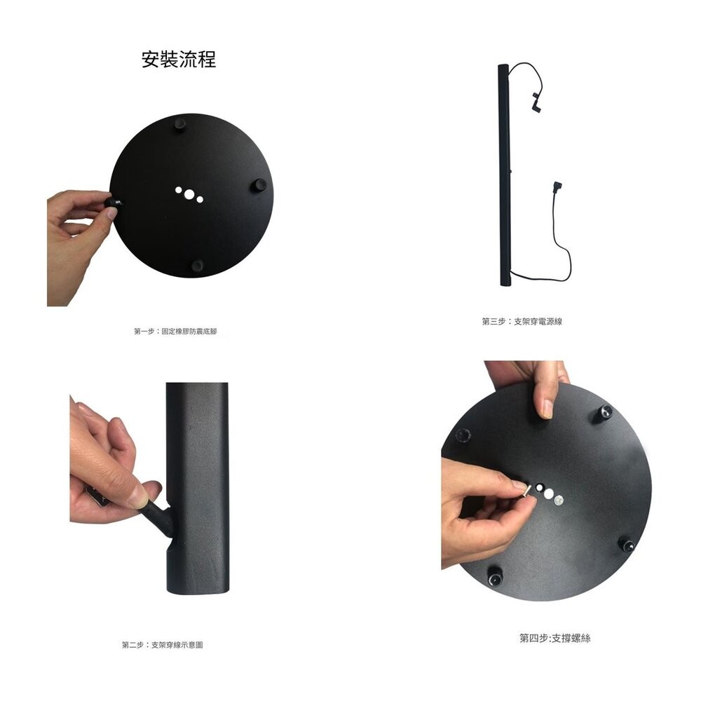 ♥隔日配 三星專用♥三星 Q990F 官方專用腳架 一對 Q990D 可藏線 可靠牆-細節圖4