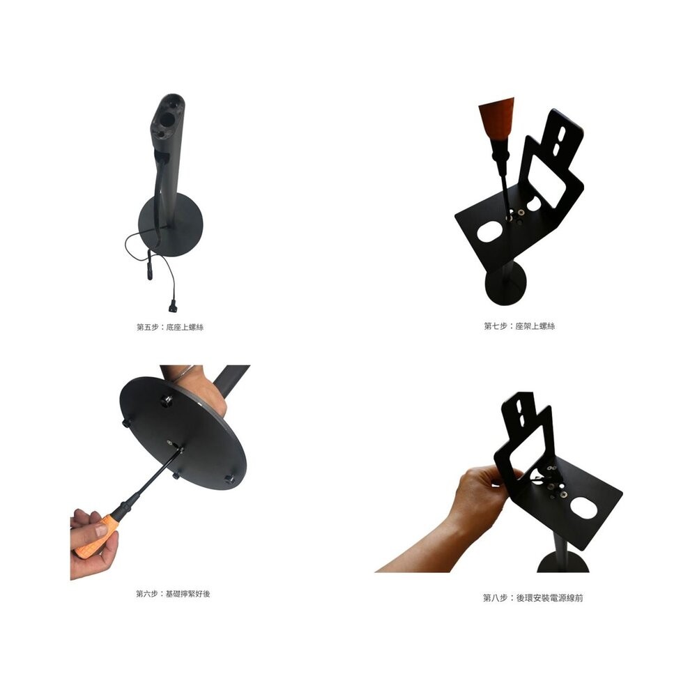 ♥隔日配 三星專用♥三星 Q990F 官方專用腳架 一對 Q990D 可藏線 可靠牆-細節圖5