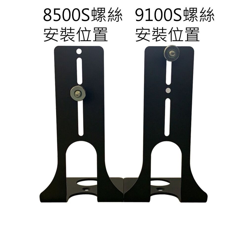 ♥新版 台灣現貨♥三星 SWA-9200S 環繞喇叭專用腳架-細節圖2