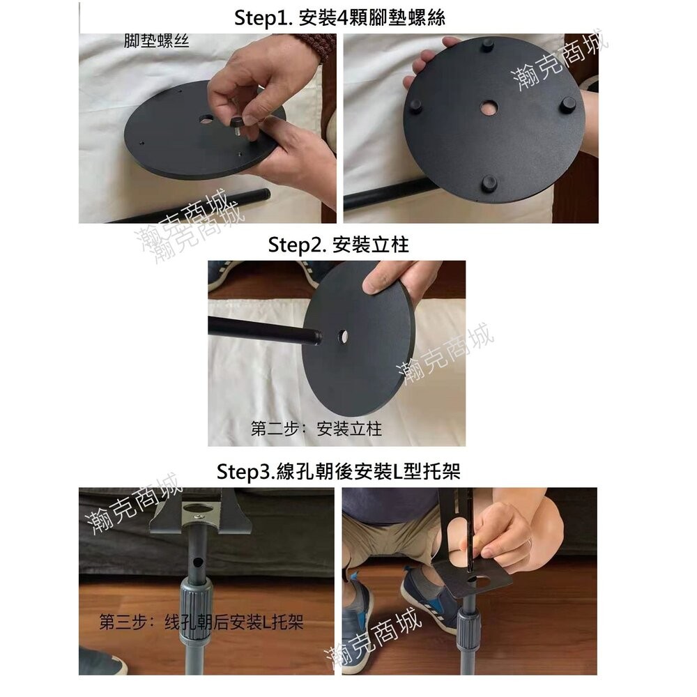 ♥新版 台灣現貨♥三星 SWA-9200S 環繞喇叭專用腳架-細節圖5