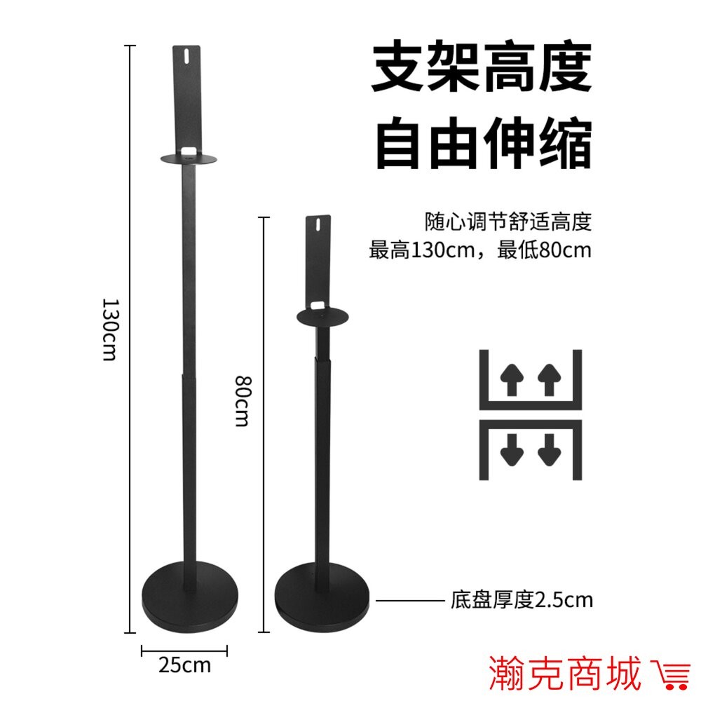 ♥SONY專用 現貨♥SONY 聲霸後環繞專用腳架 一對 RS3,RS5-細節圖4