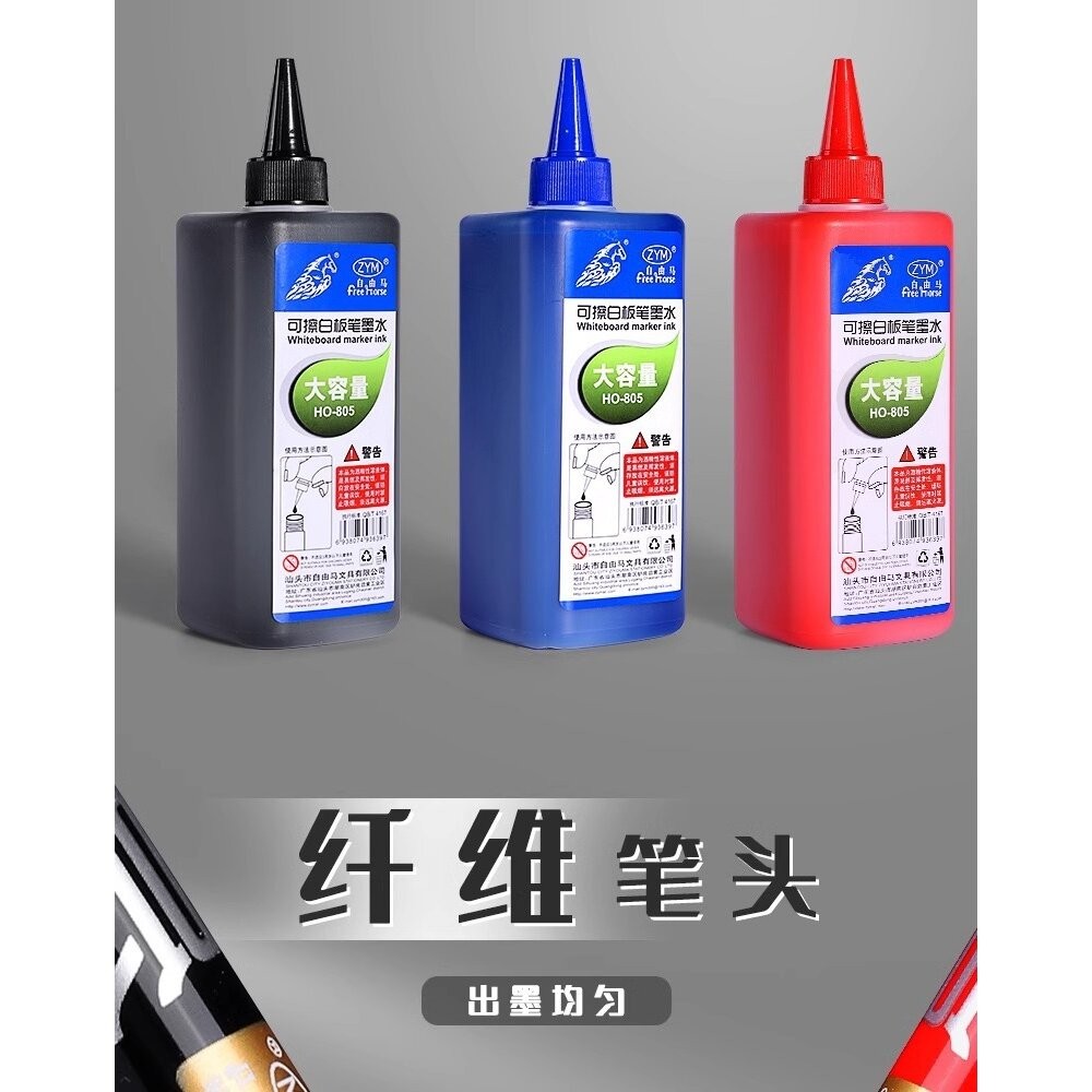 ｜台灣現貨｜可加墨麥克筆 大容量墨水 馬克筆 簽字筆 防水 速乾筆 油性-規格圖10