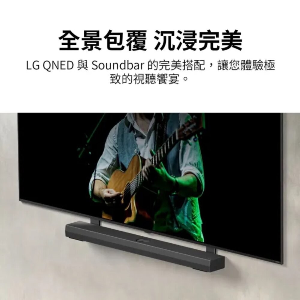 隔日配達  LG Soundbar S70TR 家庭劇院｜5.1.1 聲道-細節圖2