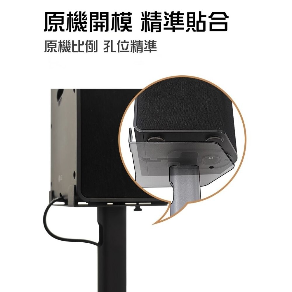 ♥可升降 隔日配♥LG 環繞音響專用升降腳架 一對 S95TR S70TR S80TR-細節圖4