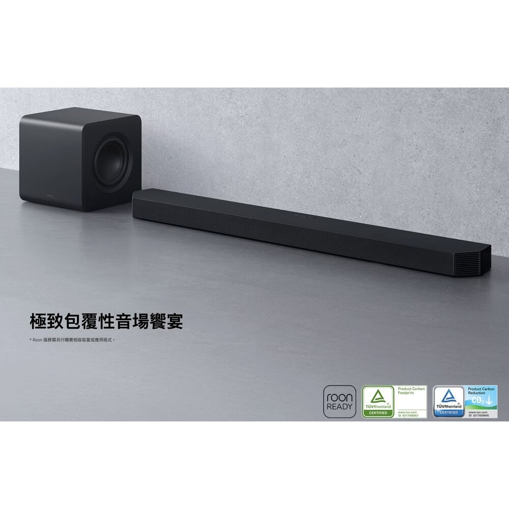 ♥本周送腳架 隔日配♥三星 HW-Q800F  聲霸 5.1.2聲道-細節圖2