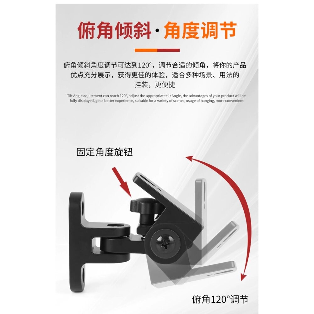 ♥LG專用 現貨♥LG環繞專用壁掛架 適用S95/S70/S80TR 聲霸-細節圖2