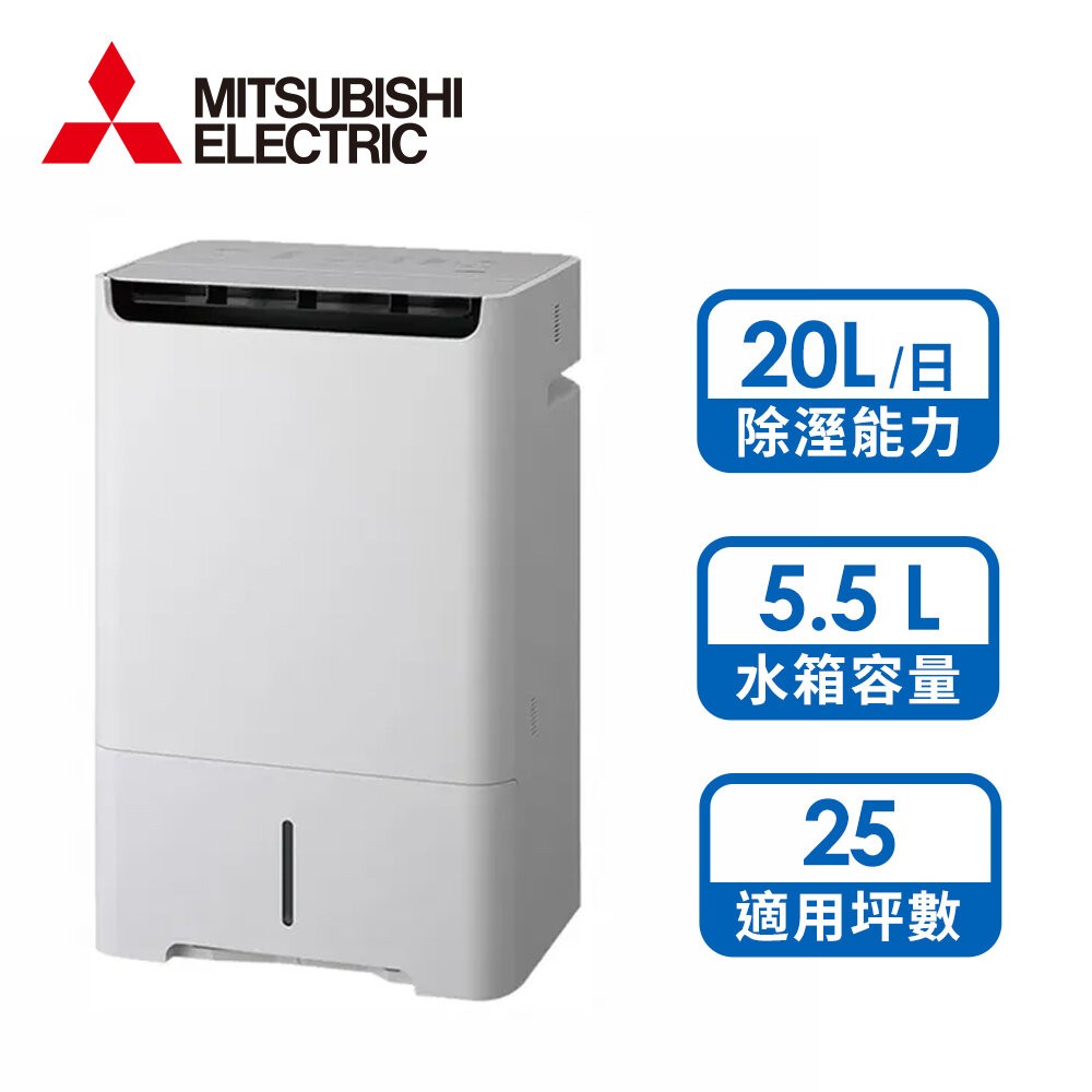 MJ-EHV200JW（25坪）