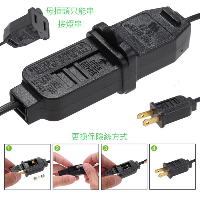 ACB照明 (LED) 防水戶外G40燈串 商業用 求婚 露營 聖誕佈置 防水燈串-細節圖8