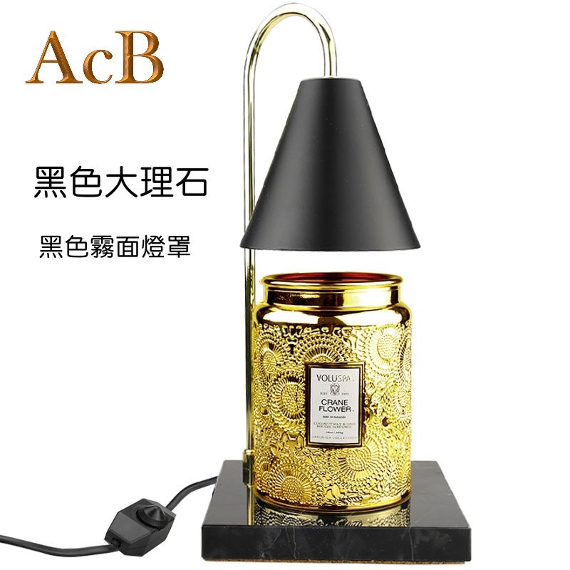 [ACB照明] [免運現貨] 大理石香薰蠟燭燈 融蠟燈 （一年保固）香氛燈 蠟燭燈 黑/白 大理石 禮物 母親節-細節圖2