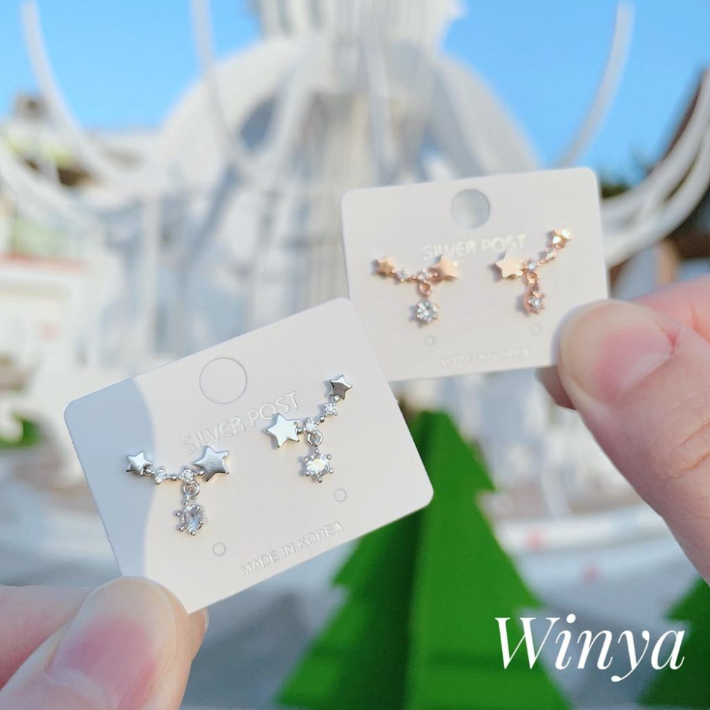 【Winya 韓國飾品 現貨 】正韓 小 星光 垂墜耳環 925銀針 耳夾 耳環-細節圖2