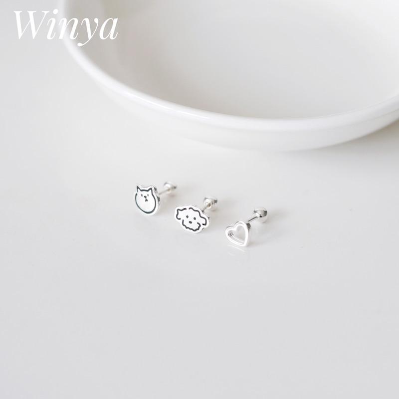 【Winya 韓國飾品 現貨 】正韓🇰🇷 925全純銀轉珠 可愛 狗狗 貓咪 愛心 轉珠耳環-細節圖4