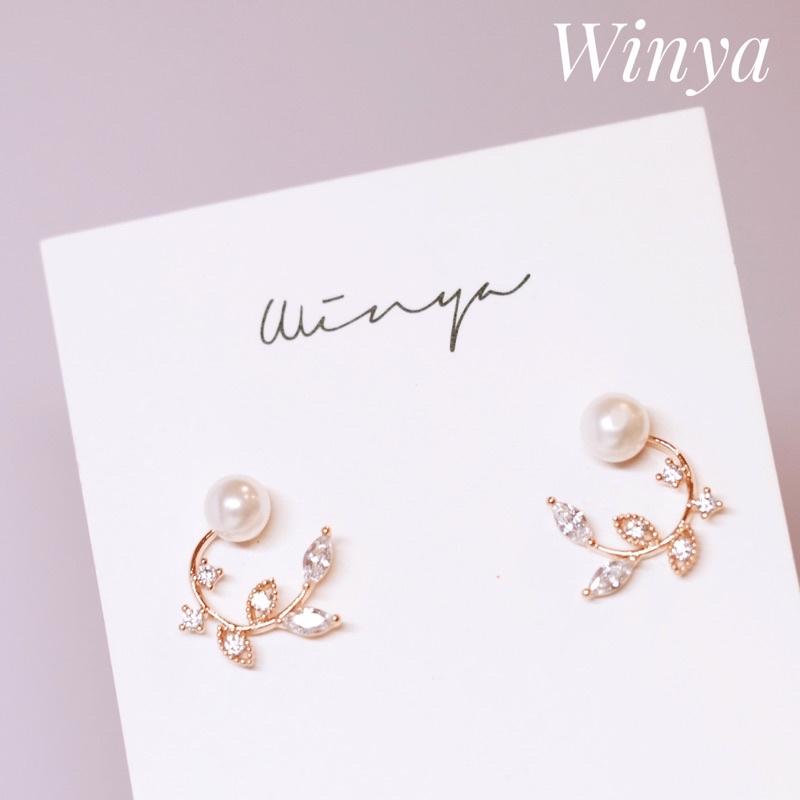 【winya 韓國飾品 現貨 】正韓 珍珠嫩芽耳環 限量現貨-細節圖2