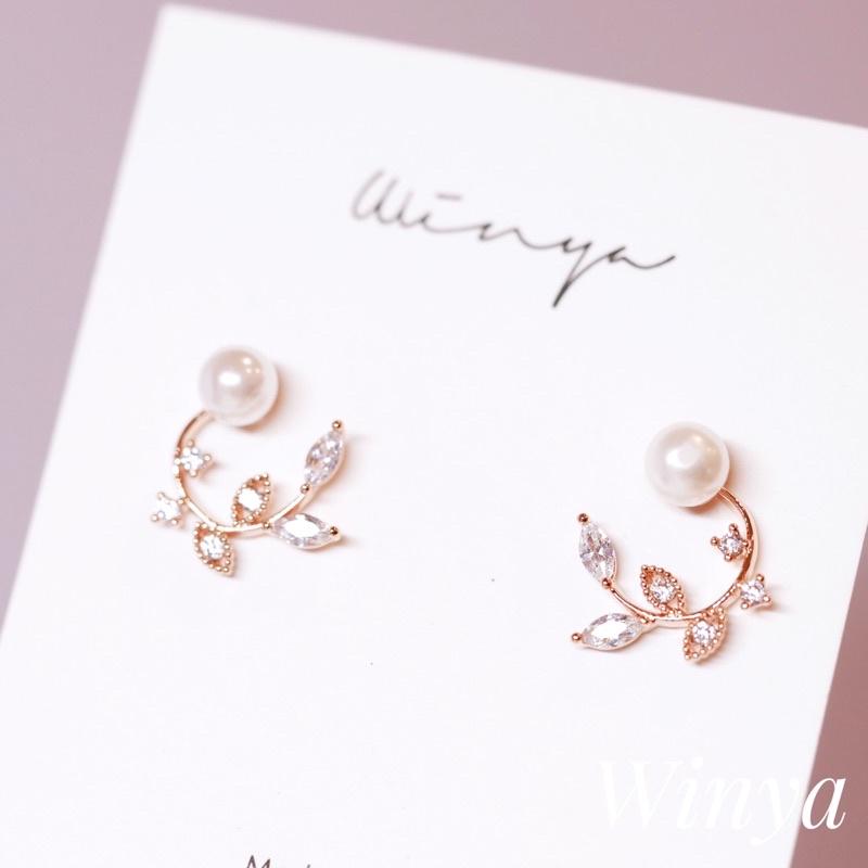 【winya 韓國飾品 現貨 】正韓 珍珠嫩芽耳環 限量現貨-細節圖3