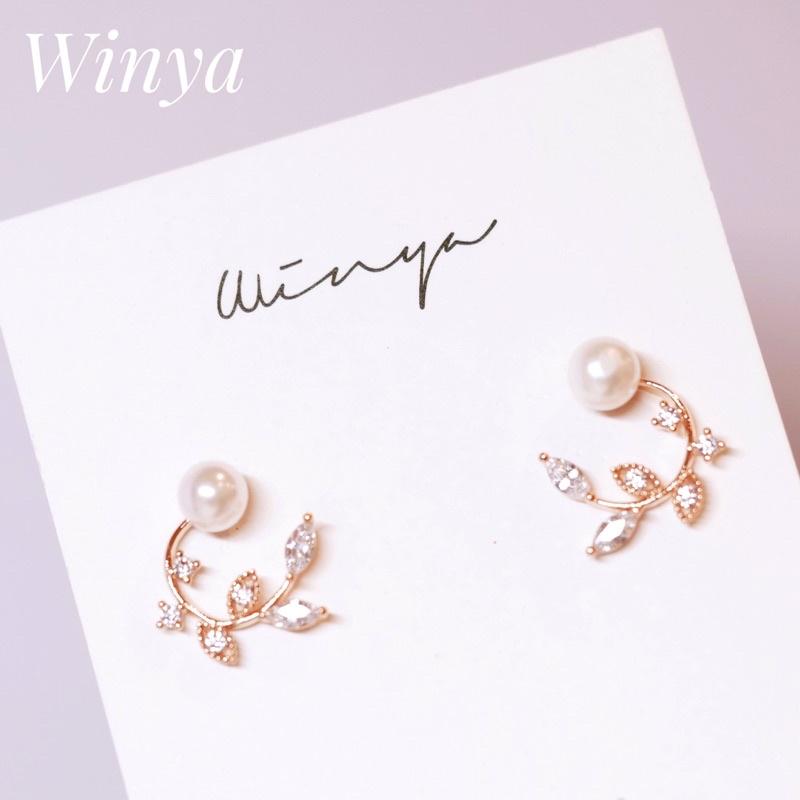 【winya 韓國飾品 現貨 】正韓 珍珠嫩芽耳環 限量現貨-細節圖4