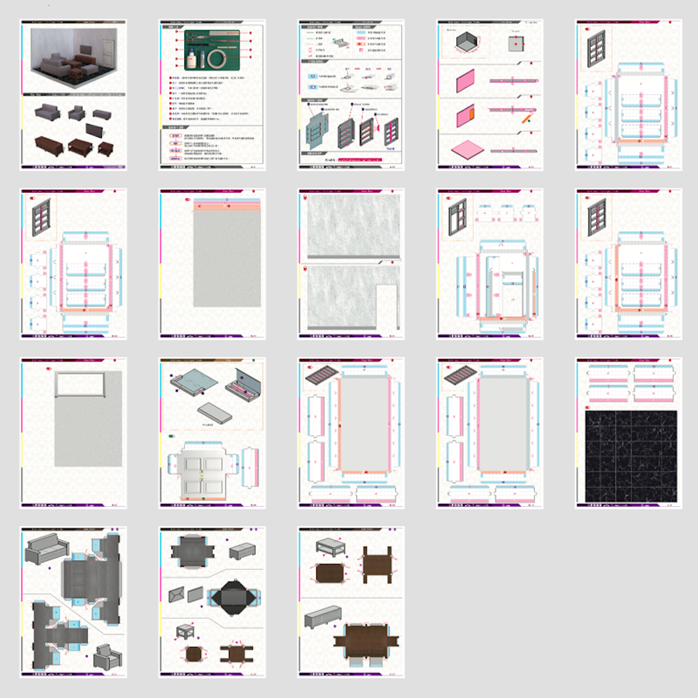 場景袖珍屋 - LivingRoom #001 - DIY 紙模型-細節圖3
