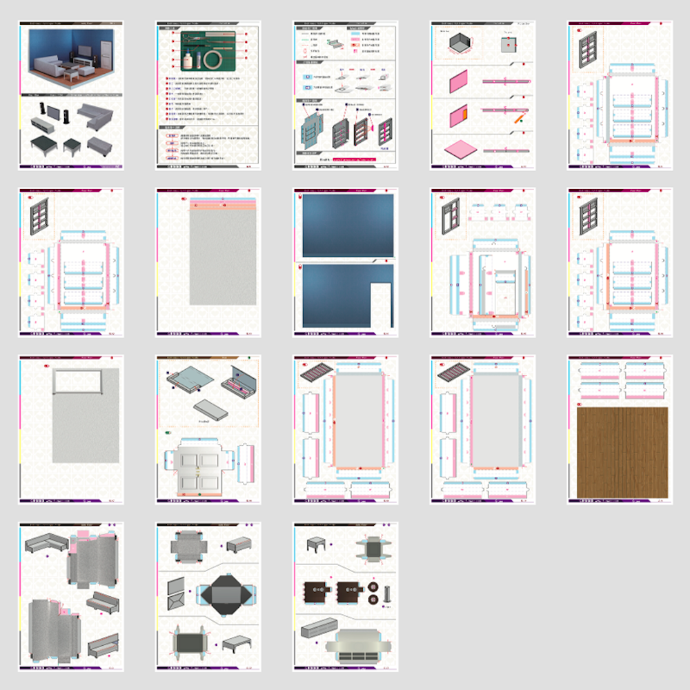 場景袖珍屋 - LivingRoom #002 - DIY 紙模型-細節圖3