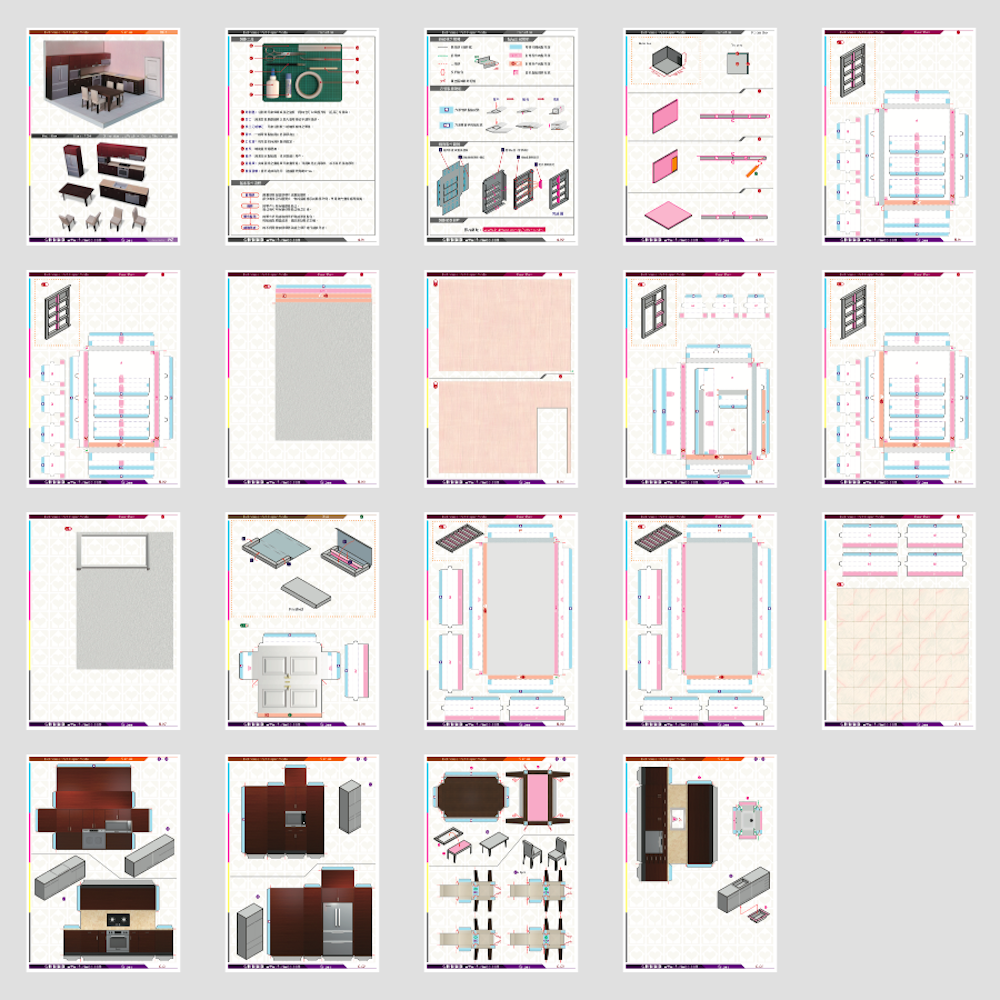 場景袖珍屋 - Kitchen #001 - DIY 紙模型-細節圖3