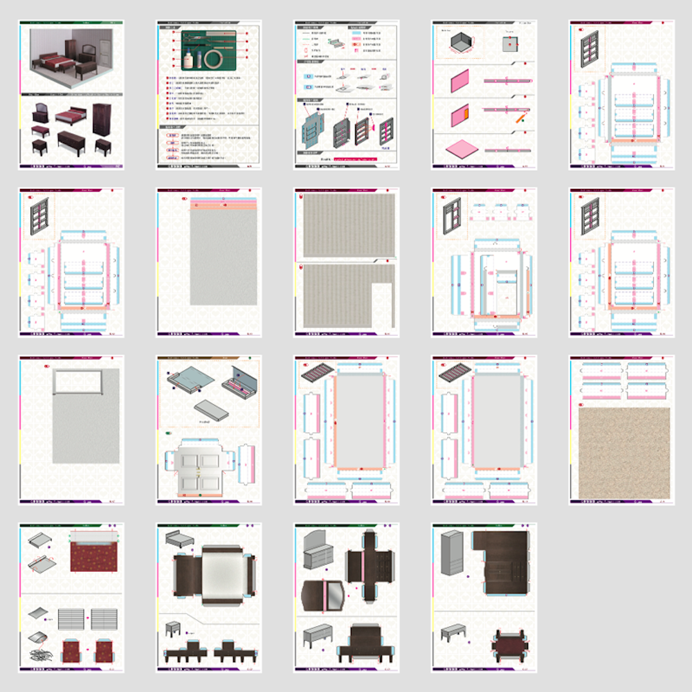 場景袖珍屋 - Bedroom #002 - DIY 紙模型-細節圖3
