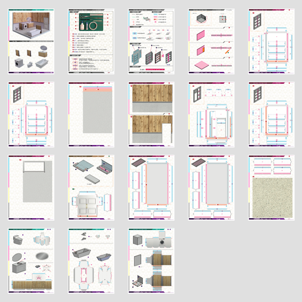 場景袖珍屋 - Bathroom #002 - DIY 紙模型-細節圖3