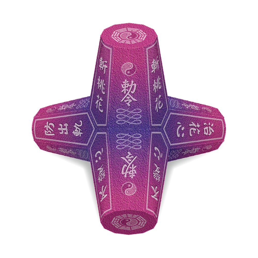 祈福消波塊【C.姻緣系列】- DIY 紙模型-規格圖1